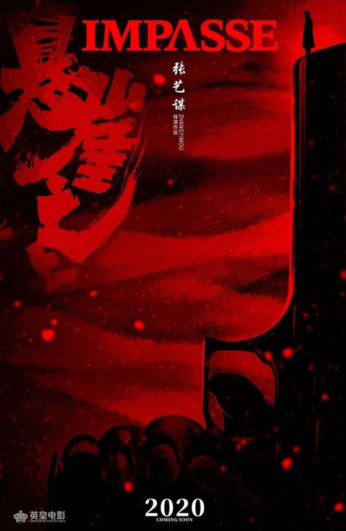 仿制内布拉斯加基督学院文凭毕业证